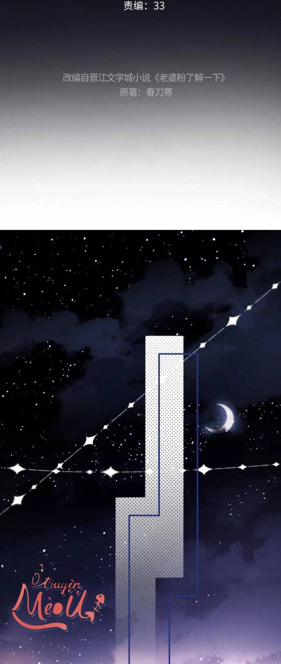 Trọng Sinh Trở Thành Fan" Vợ " Của Thần Tượng Chap 17 - Next Chap 18