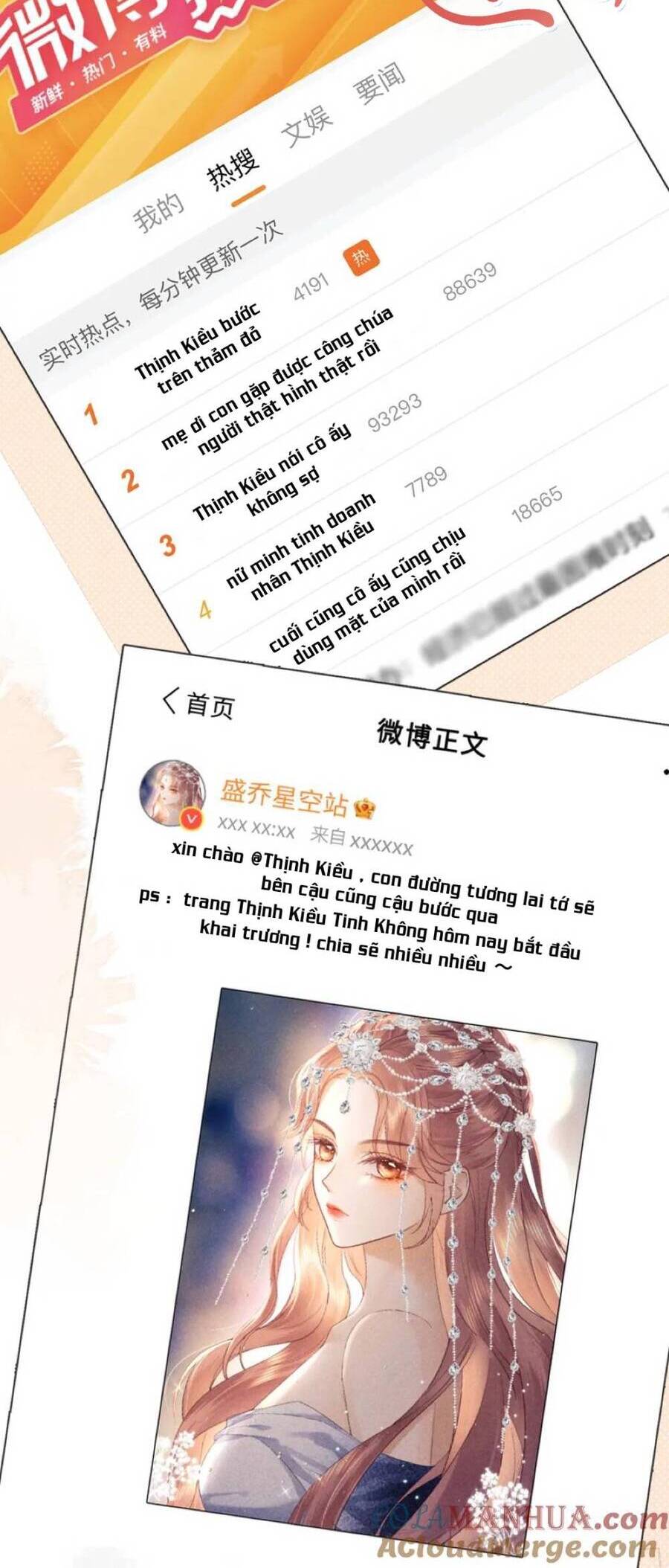 Trọng Sinh Trở Thành Fan" Vợ " Của Thần Tượng Chap 17 - Next Chap 18