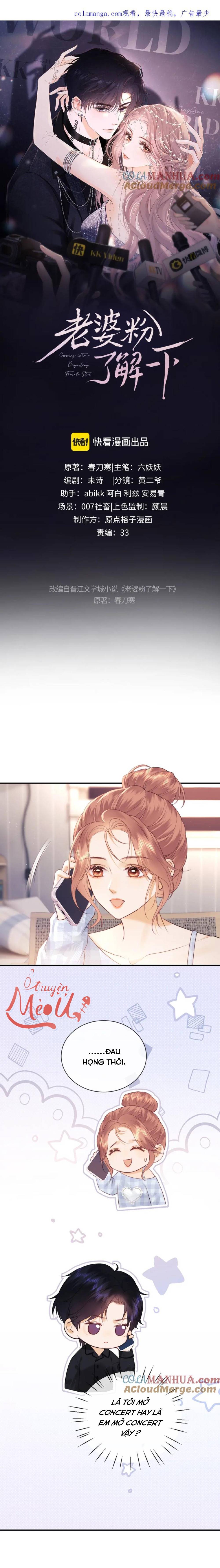 Trọng Sinh Trở Thành Fan" Vợ " Của Thần Tượng Chap 18 - Next Chap 19