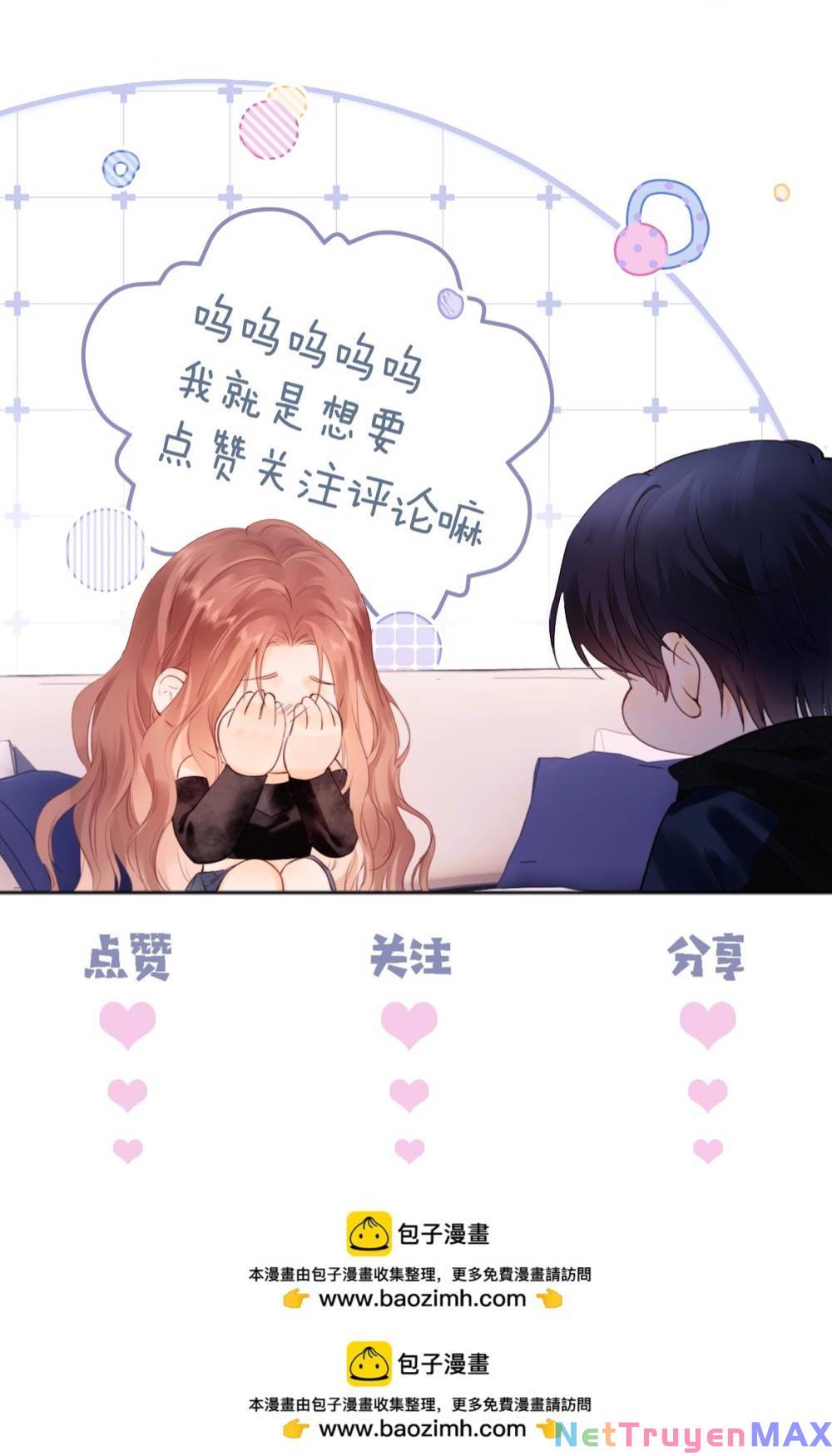 Trọng Sinh Trở Thành Fan" Vợ " Của Thần Tượng Chap 2 - Next Chap 3