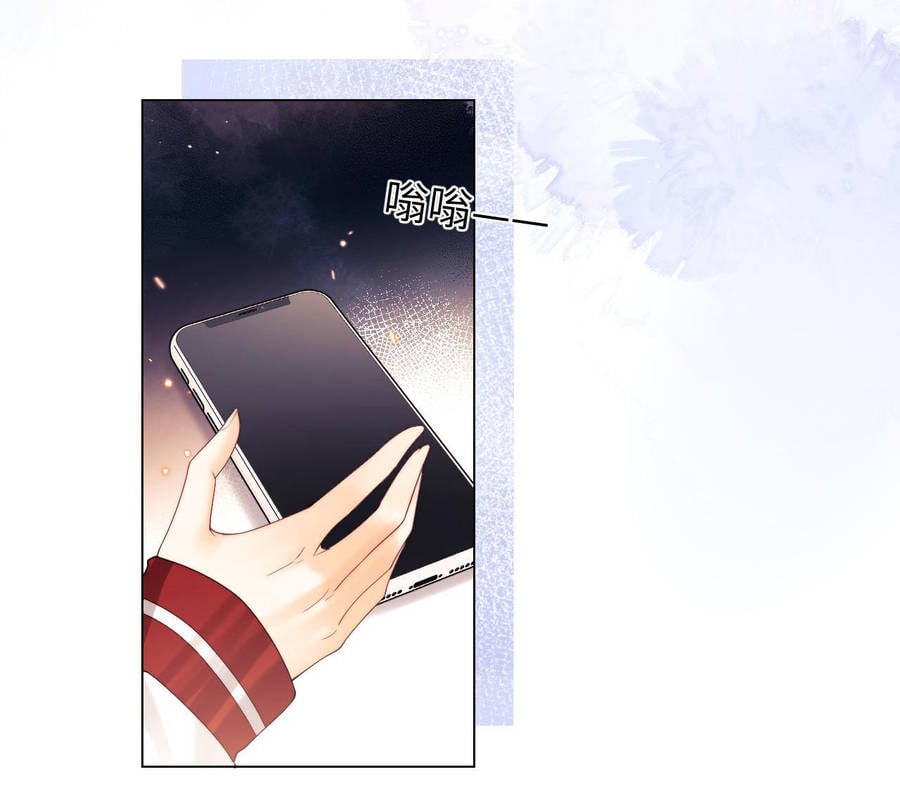 Trọng Sinh Trở Thành Fan" Vợ " Của Thần Tượng Chap 20.1 - Next Chap 21.1