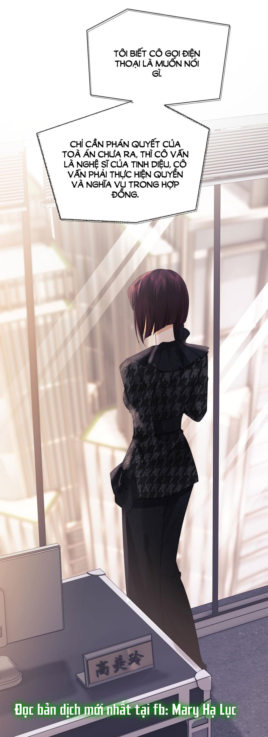 Trọng Sinh Trở Thành Fan" Vợ " Của Thần Tượng Chap 20.2 - Next Chap 21.2