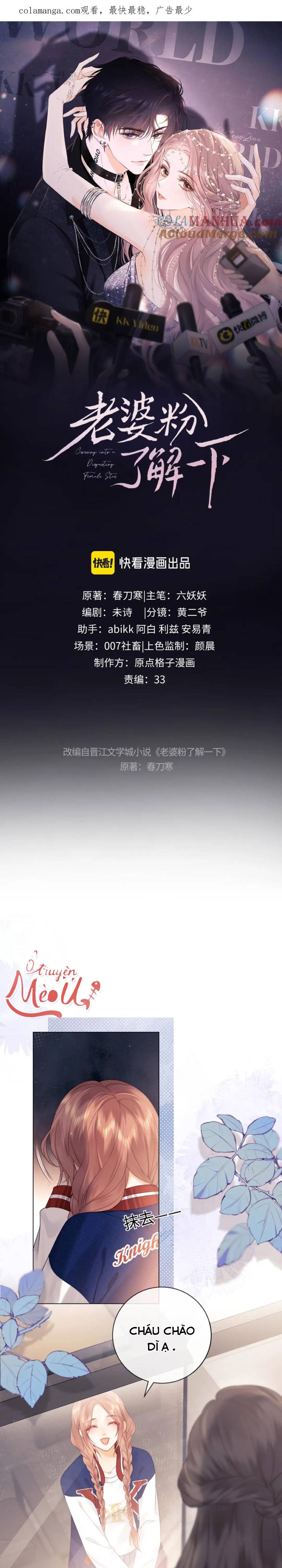 Trọng Sinh Trở Thành Fan" Vợ " Của Thần Tượng Chap 20 - Next Chap 21