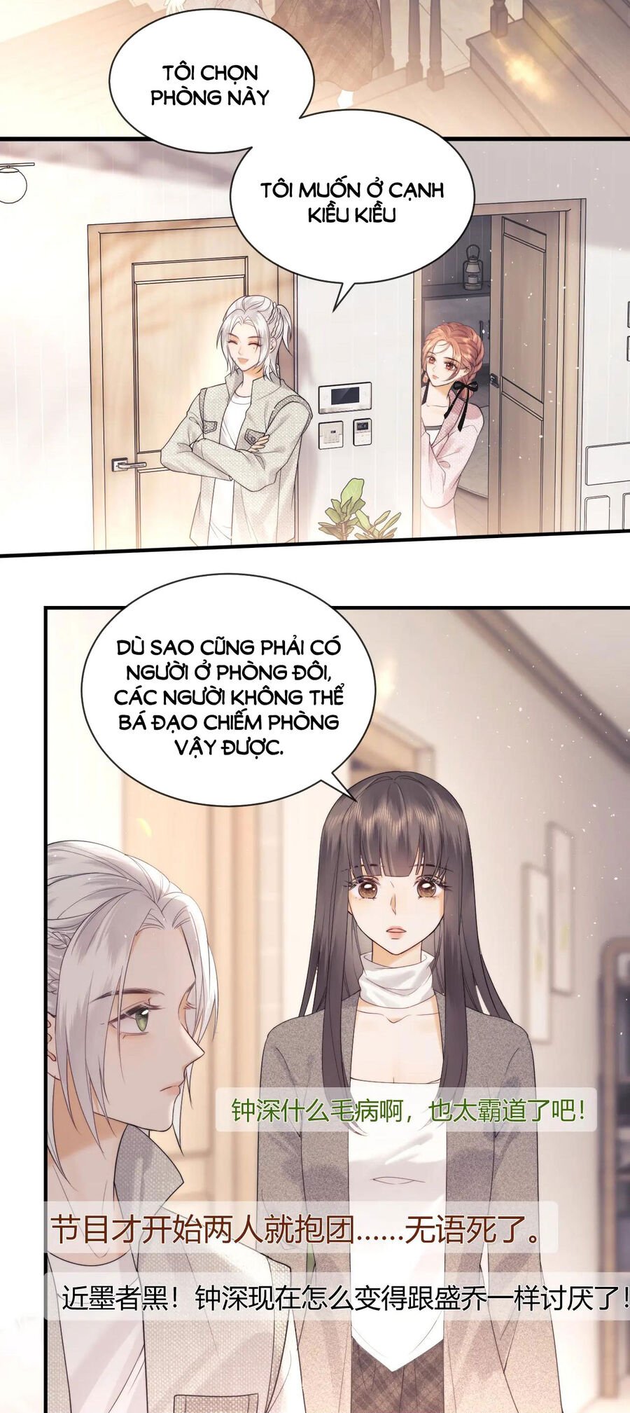 Trọng Sinh Trở Thành Fan" Vợ " Của Thần Tượng Chap 21.1 - Next Chap 22.1