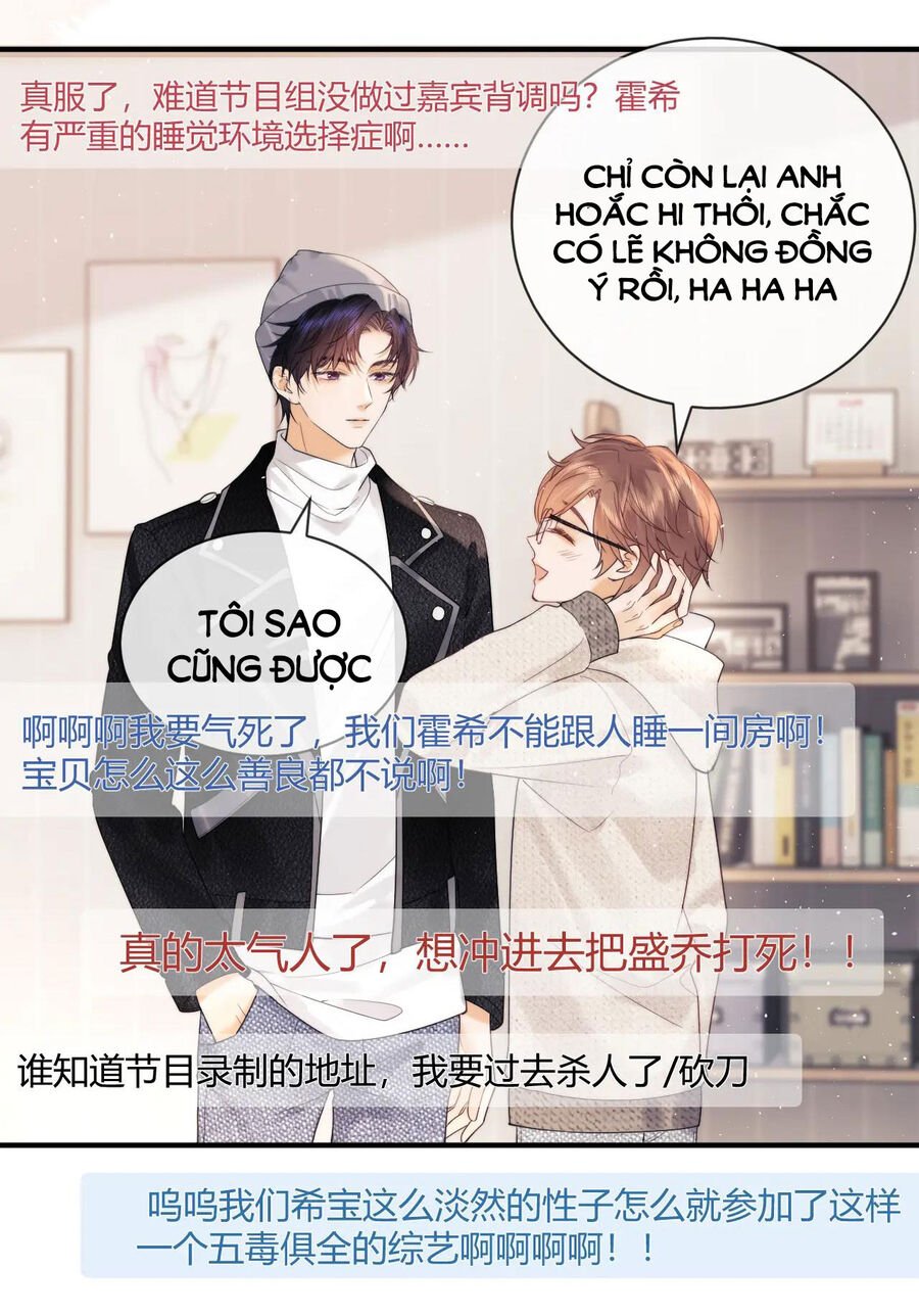 Trọng Sinh Trở Thành Fan" Vợ " Của Thần Tượng Chap 21.1 - Next Chap 22.1