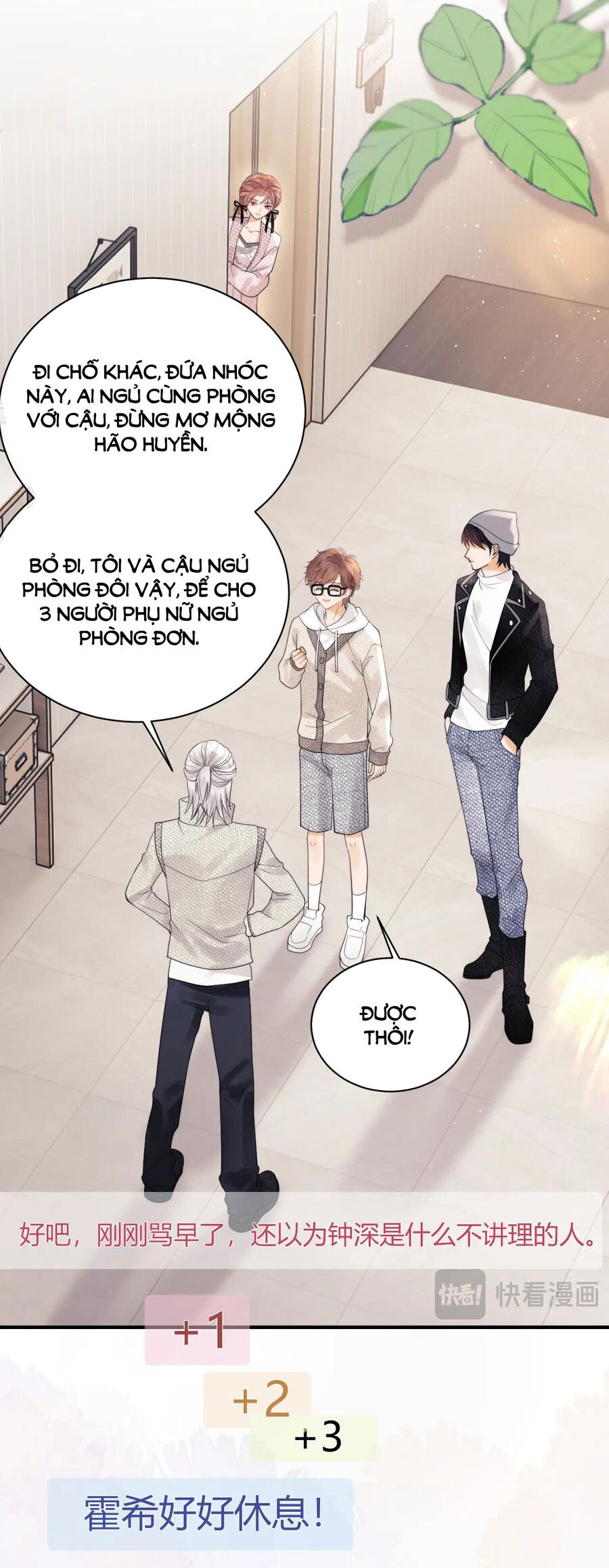 Trọng Sinh Trở Thành Fan" Vợ " Của Thần Tượng Chap 21.1 - Next Chap 22.1