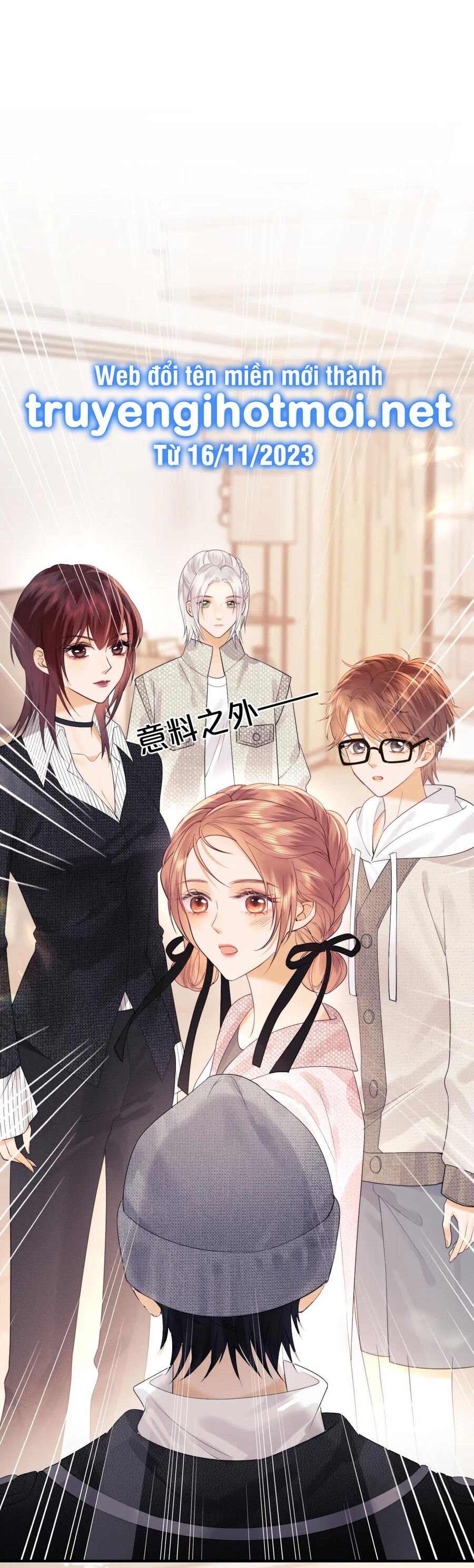 Trọng Sinh Trở Thành Fan" Vợ " Của Thần Tượng Chap 21.1 - Next Chap 22.1