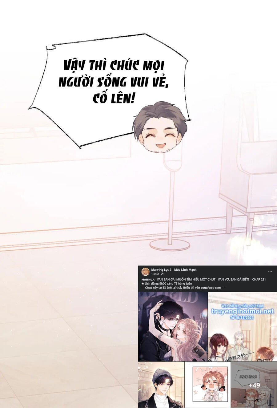 Trọng Sinh Trở Thành Fan" Vợ " Của Thần Tượng Chap 21.2 - Next Chap 22.2