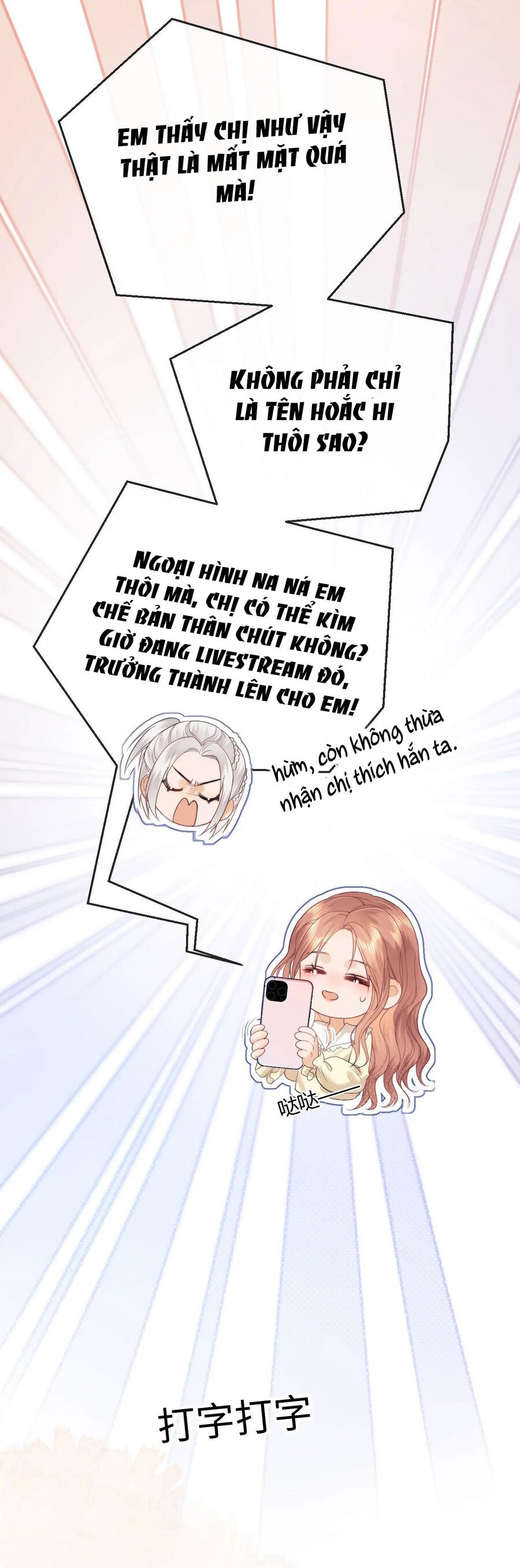 Trọng Sinh Trở Thành Fan" Vợ " Của Thần Tượng Chap 21.2 - Next Chap 22.2