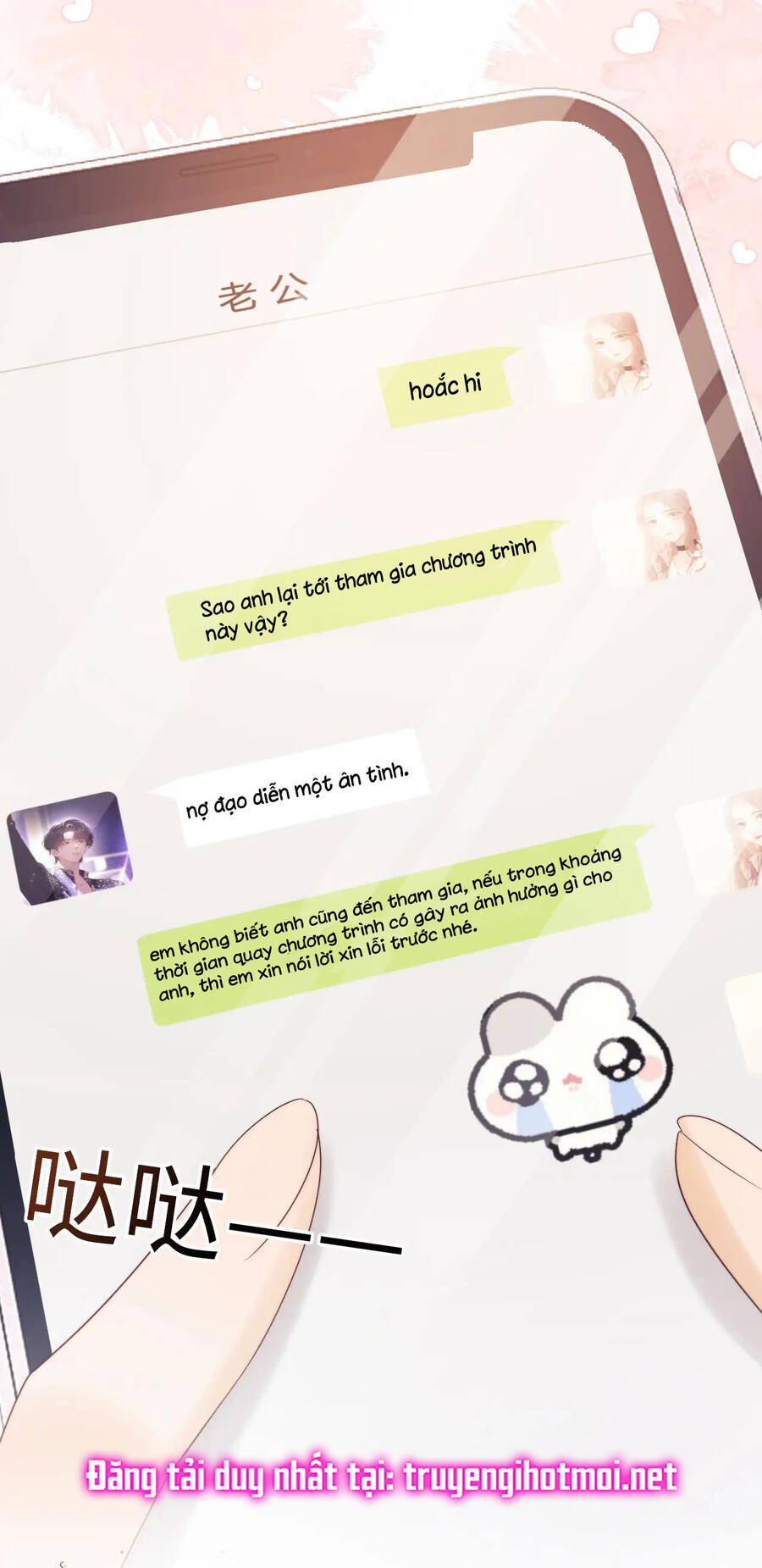 Trọng Sinh Trở Thành Fan" Vợ " Của Thần Tượng Chap 24.1 - Next Chap 25.1