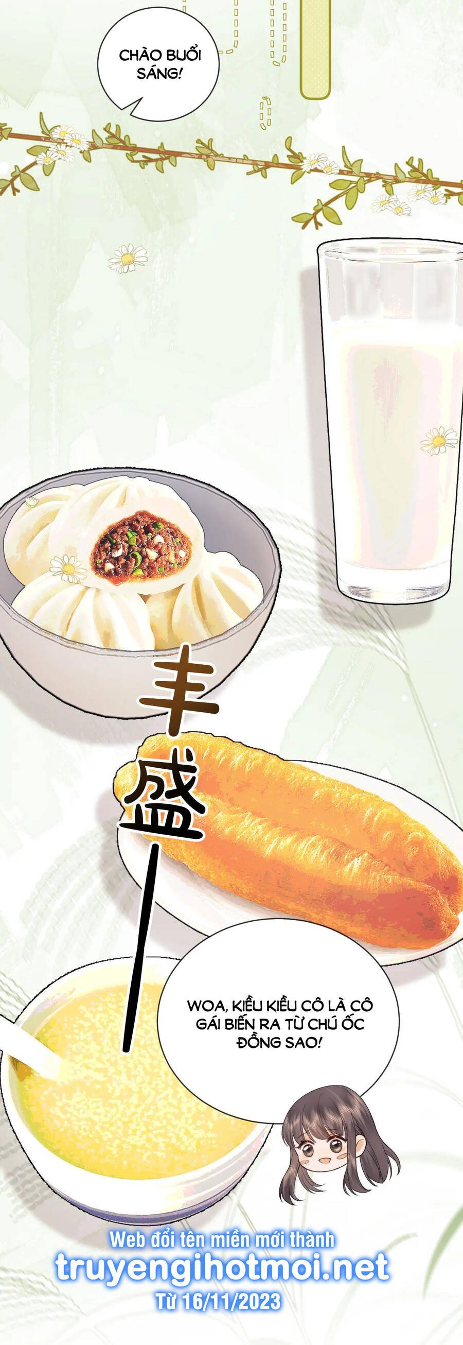 Trọng Sinh Trở Thành Fan" Vợ " Của Thần Tượng Chap 24.1 - Next Chap 25.1