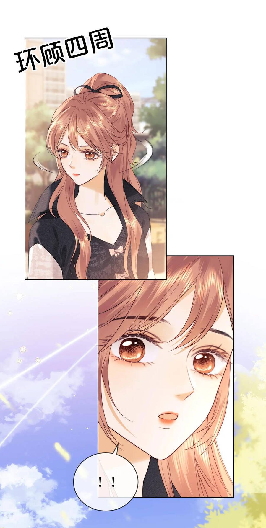 Trọng Sinh Trở Thành Fan" Vợ " Của Thần Tượng Chap 24.2 - Next Chap 25.2