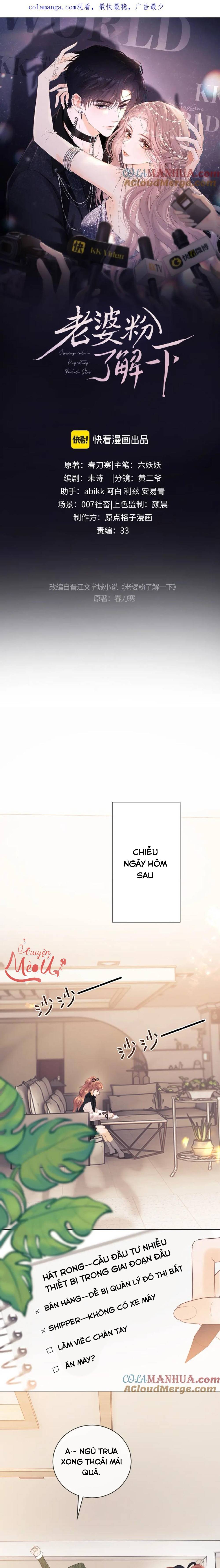 Trọng Sinh Trở Thành Fan" Vợ " Của Thần Tượng Chap 25 - Next Chap 26