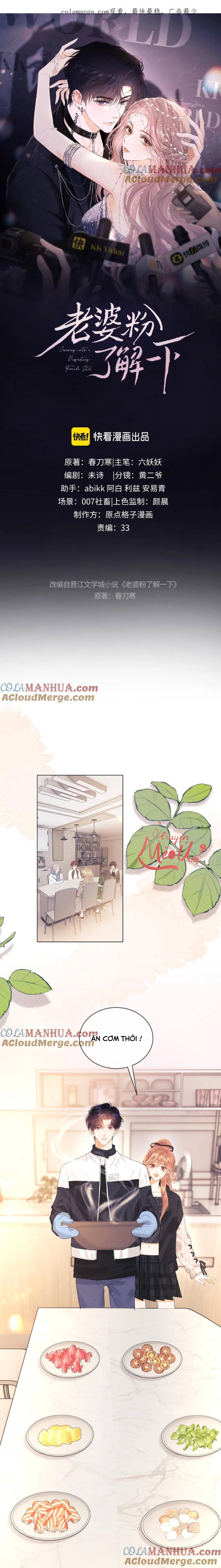 Trọng Sinh Trở Thành Fan" Vợ " Của Thần Tượng Chap 26 - Next Chap 27