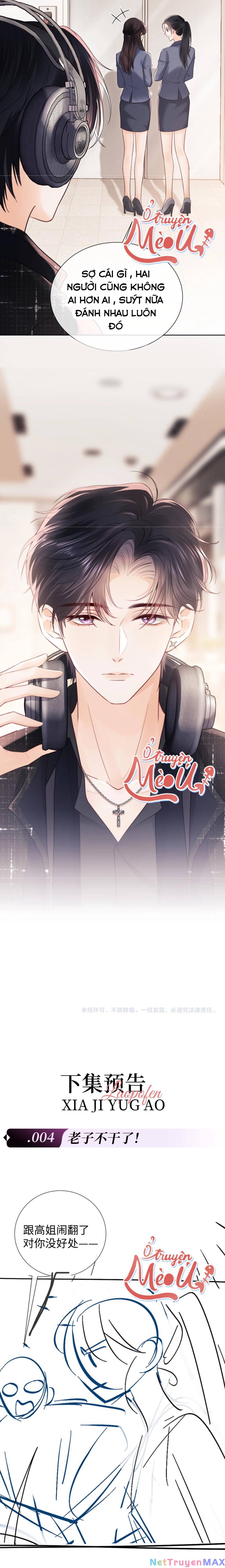 Trọng Sinh Trở Thành Fan" Vợ " Của Thần Tượng Chap 3 - Next Chap 4