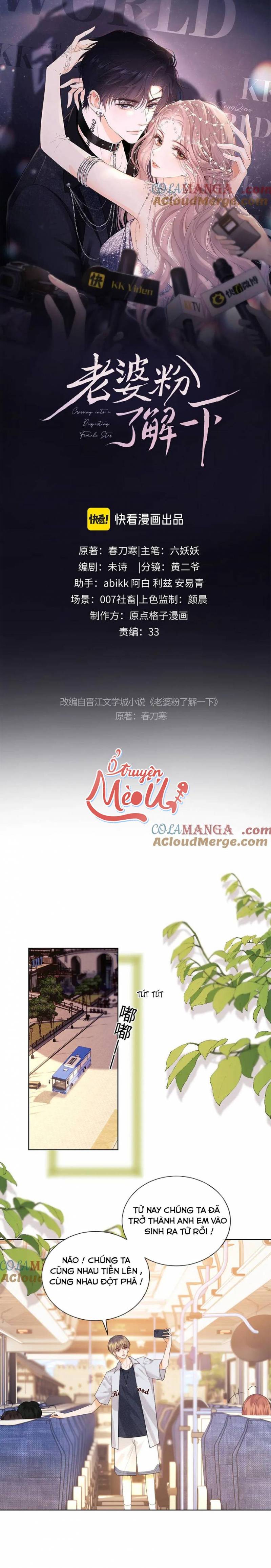 Trọng Sinh Trở Thành Fan" Vợ " Của Thần Tượng Chap 47 - Next Chap 48