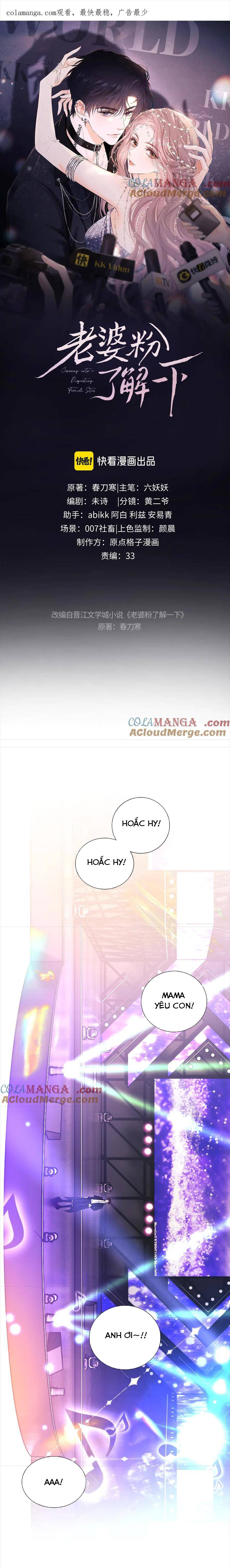 Trọng Sinh Trở Thành Fan" Vợ " Của Thần Tượng Chap 51 - Next Chap 52