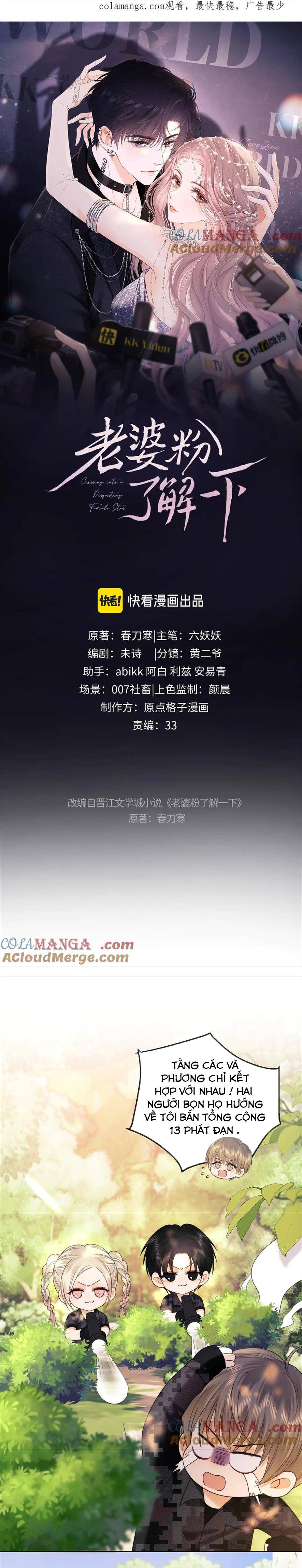 Trọng Sinh Trở Thành Fan" Vợ " Của Thần Tượng Chap 53 - Next Chap 54