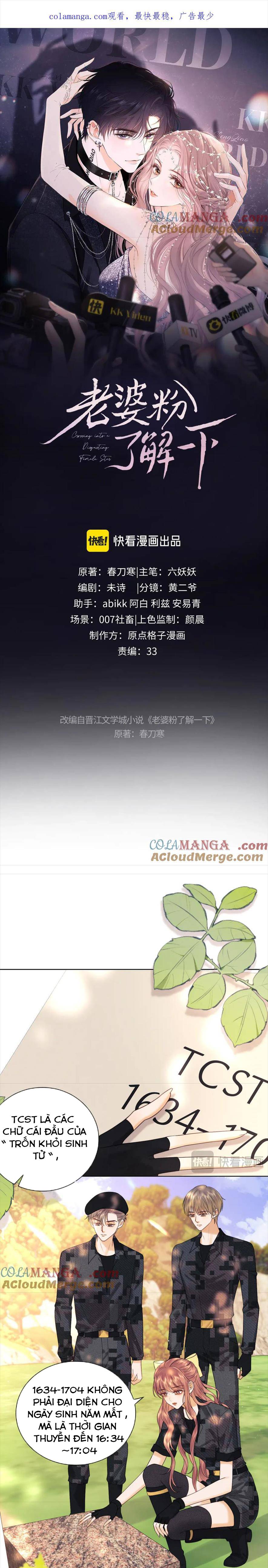 Trọng Sinh Trở Thành Fan" Vợ " Của Thần Tượng Chap 55 - Next Chap 56