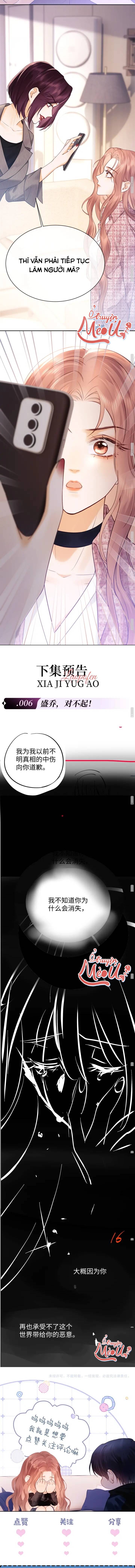 Trọng Sinh Trở Thành Fan" Vợ " Của Thần Tượng Chap 6 - Next Chap 7