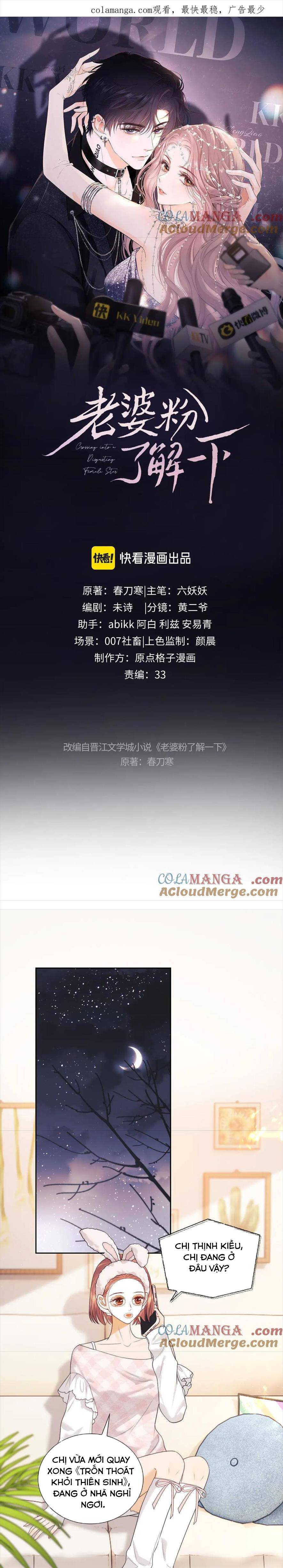 Trọng Sinh Trở Thành Fan" Vợ " Của Thần Tượng Chap 60 - Next Chap 61