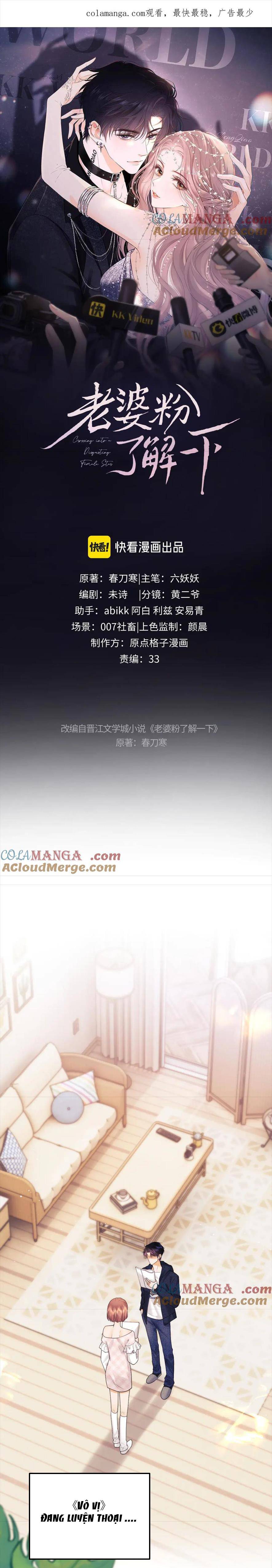 Trọng Sinh Trở Thành Fan" Vợ " Của Thần Tượng Chap 61 - Next Chap 62