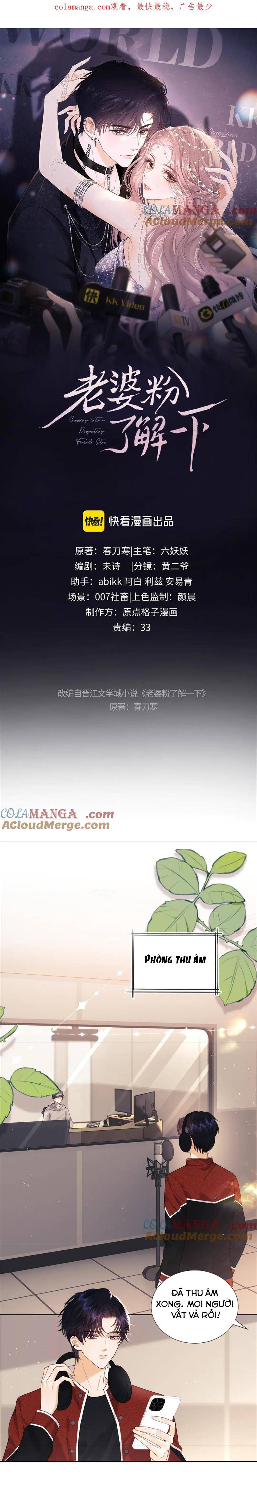 Trọng Sinh Trở Thành Fan" Vợ " Của Thần Tượng Chap 62 - Next Chap 63