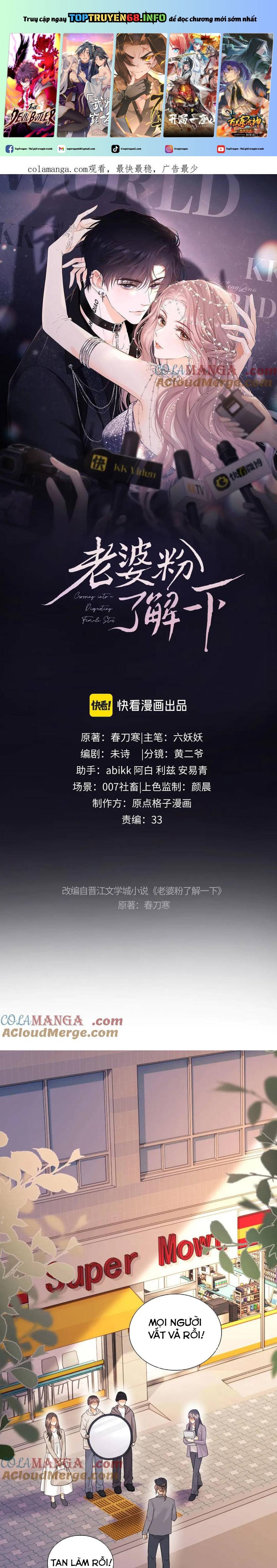 Trọng Sinh Trở Thành Fan" Vợ " Của Thần Tượng Chap 79 - Next Chap 80