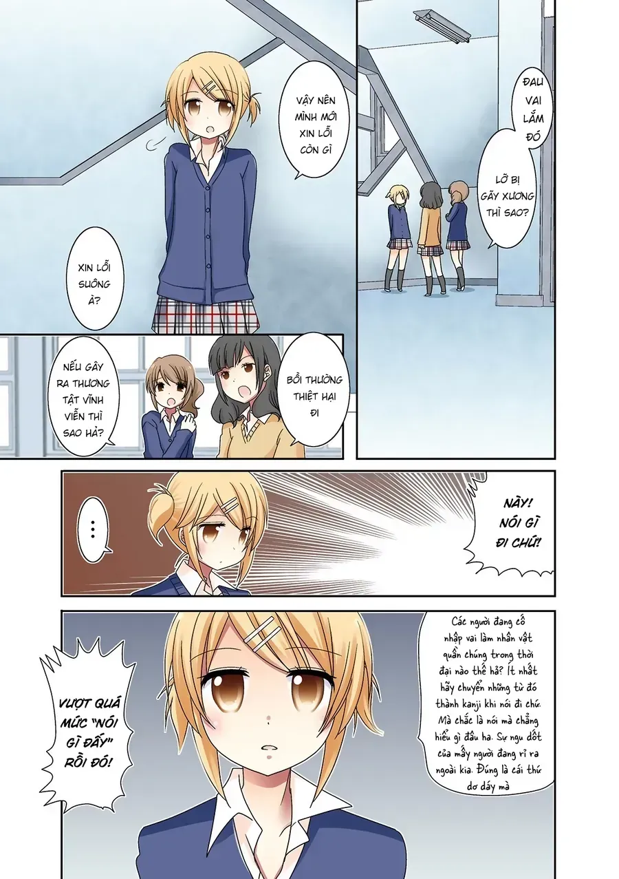 Trong Soda Có Dâu Tây Chap 1 - Next Chap 2