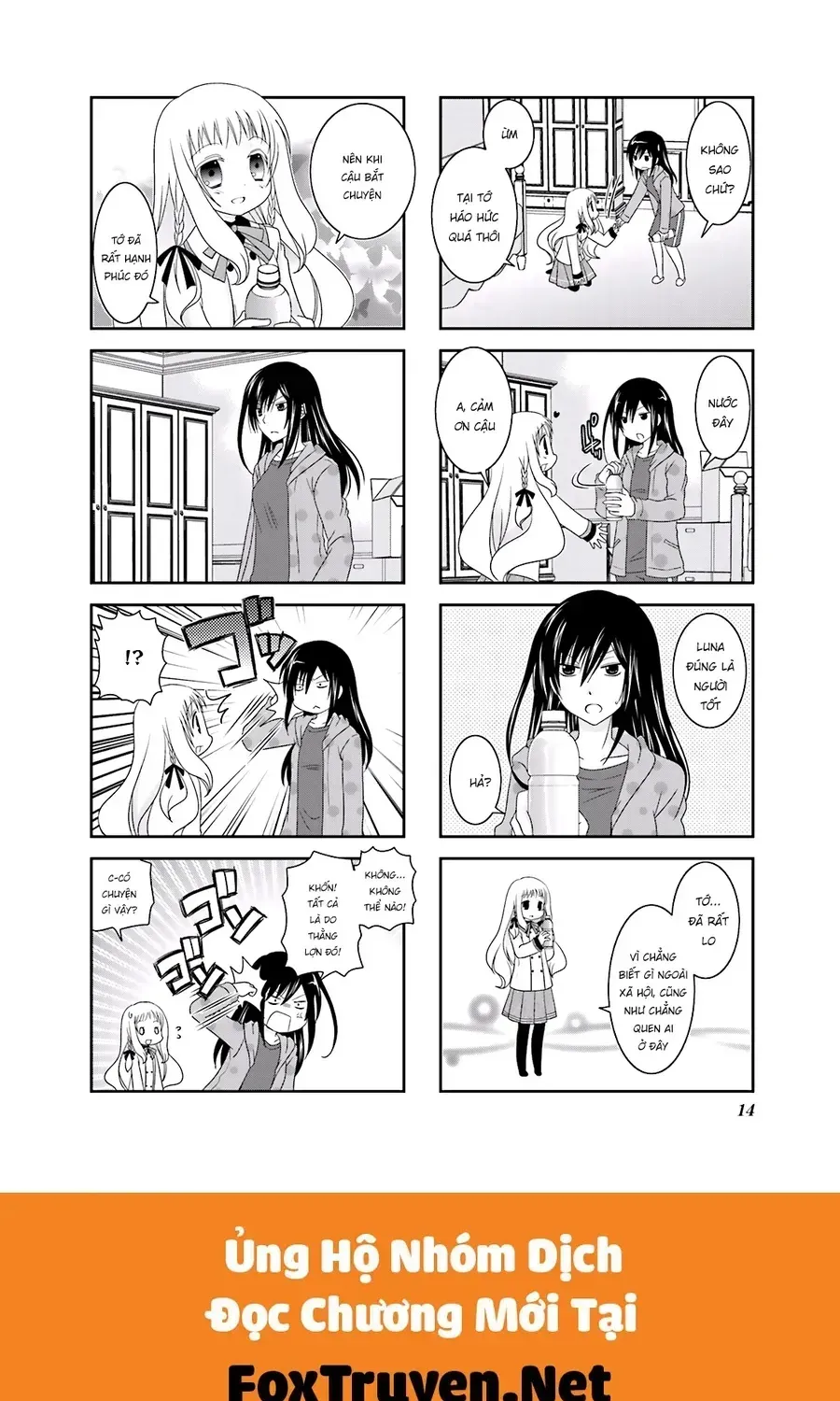 Trong Soda Có Dâu Tây Chap 2 - Next Chap 3