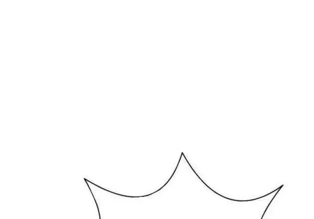 Trù Vương Mạt Thế Chap 102 - Next Chap 103