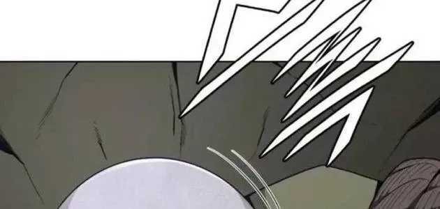 Trù Vương Mạt Thế Chap 102 - Next Chap 103