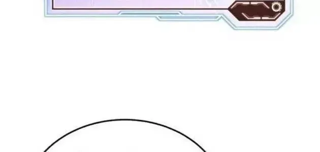 Trù Vương Mạt Thế Chap 102 - Next Chap 103