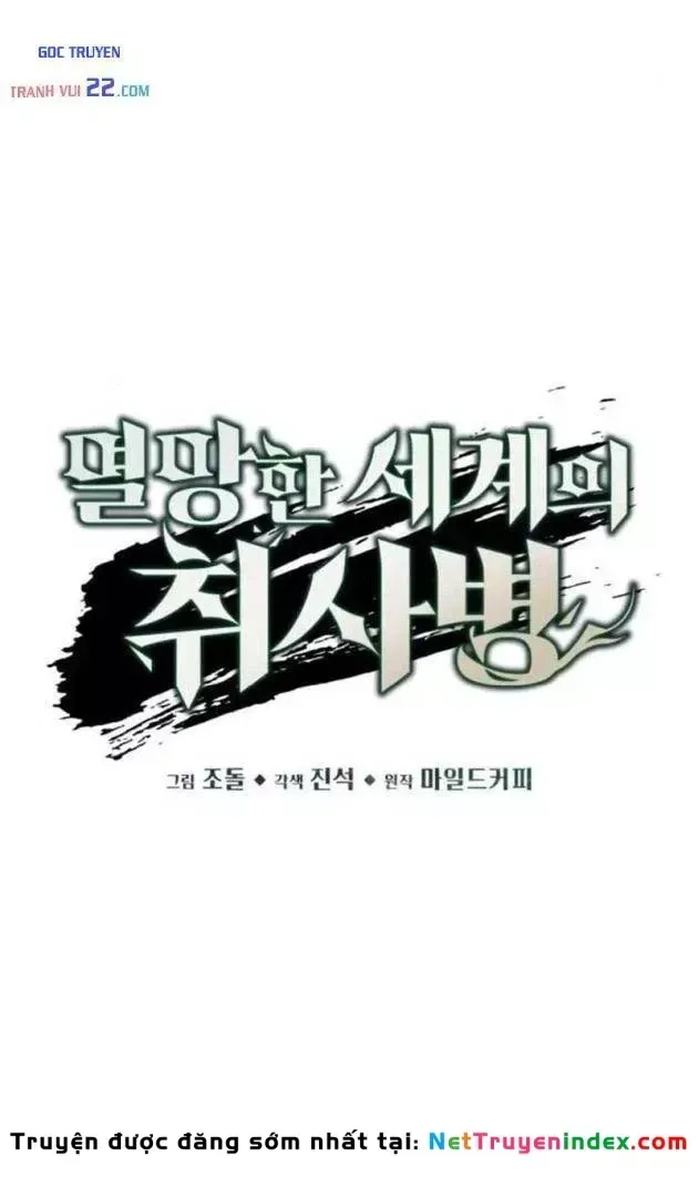 Trù Vương Mạt Thế Chap 102 - Next Chap 103