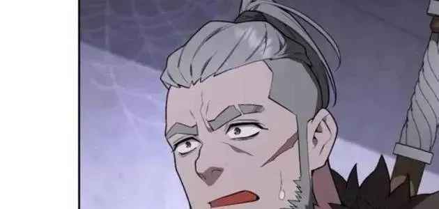 Trù Vương Mạt Thế Chap 102 - Next Chap 103