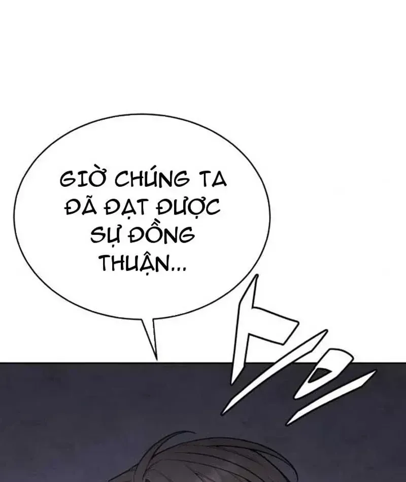 Trù Vương Mạt Thế Chap 103 - Next Chap 104