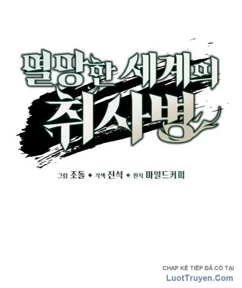 Trù Vương Mạt Thế Chap 104 - Next Chap 105