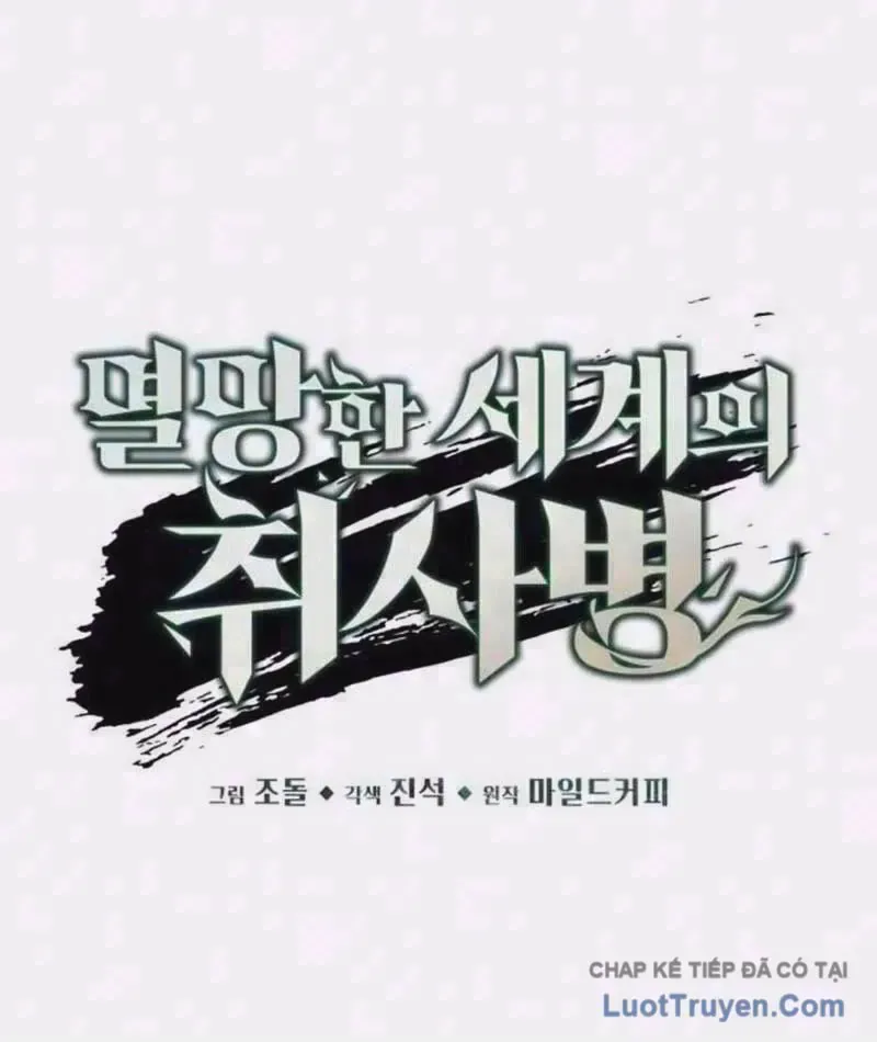 Trù Vương Mạt Thế Chap 105 - Next Chap 106