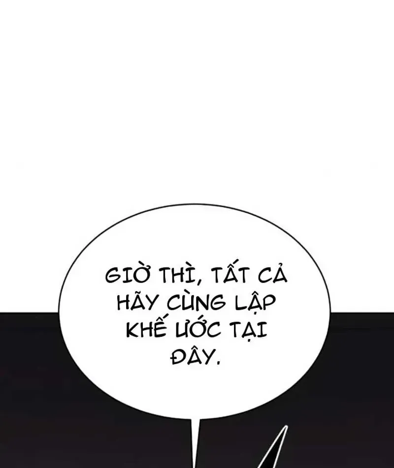 Trù Vương Mạt Thế Chap 105 - Next Chap 106