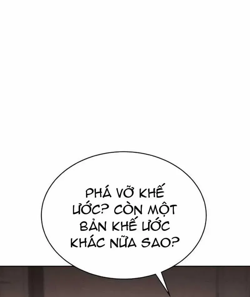 Trù Vương Mạt Thế Chap 107 - Next Chap 108