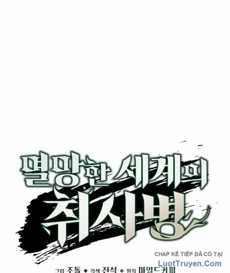 Trù Vương Mạt Thế Chap 108 - Next Chap 109