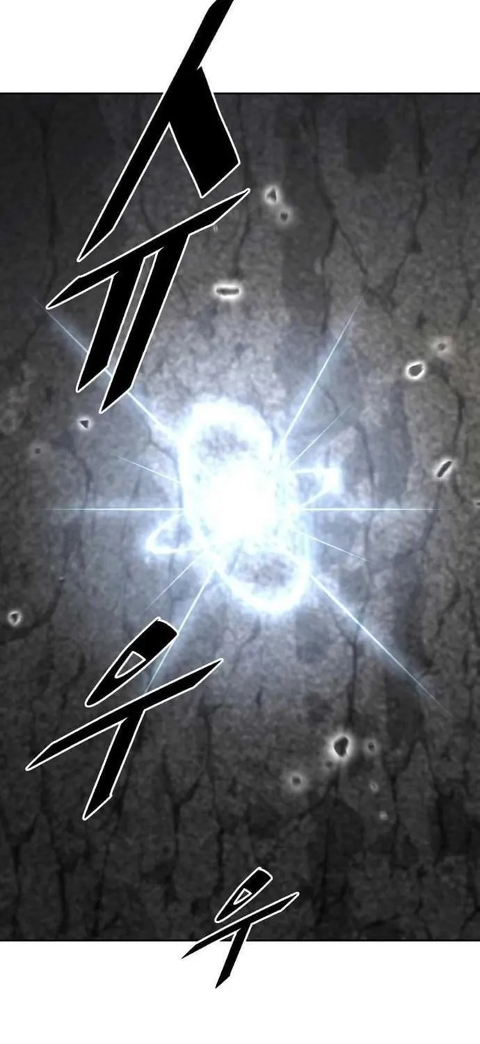 Trù Vương Mạt Thế Chap 111 - Next Chap 112