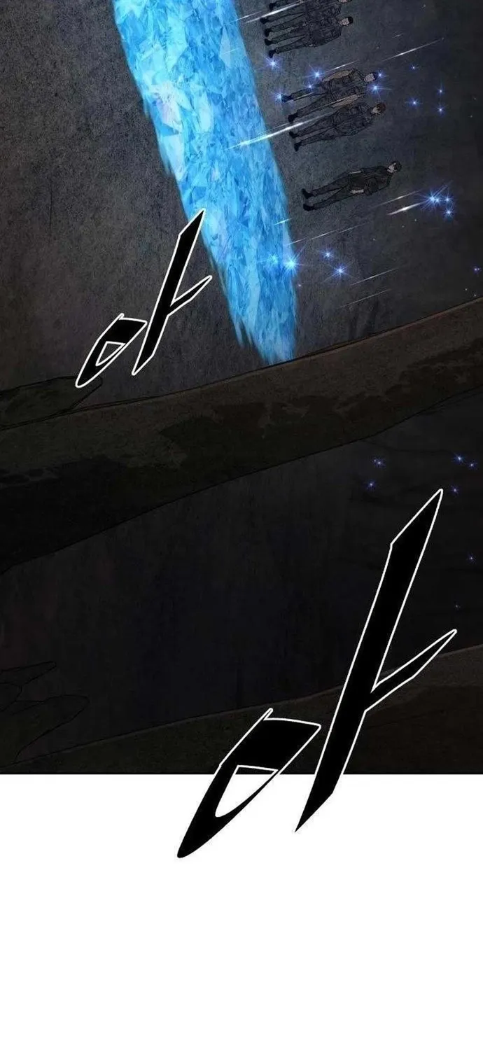 Trù Vương Mạt Thế Chap 112 - Next Chap 113