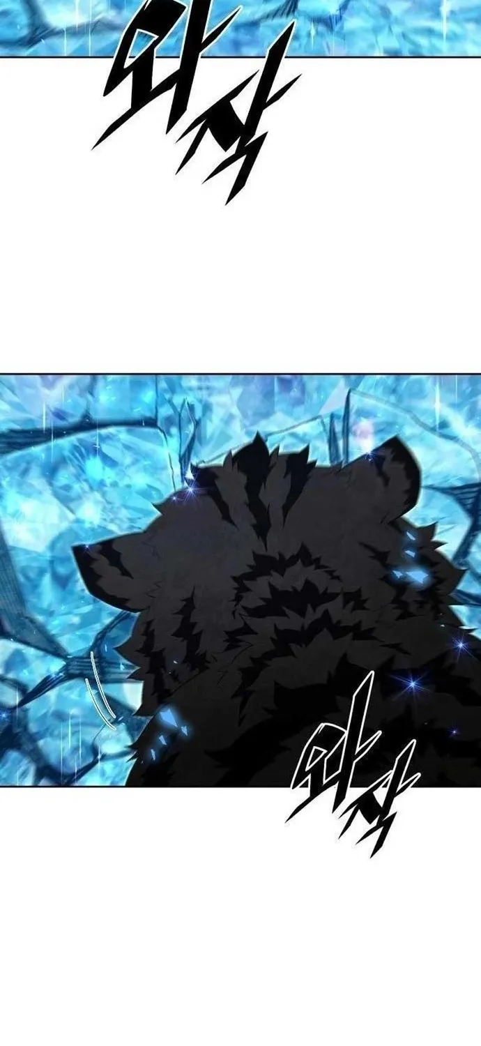 Trù Vương Mạt Thế Chap 112 - Next Chap 113