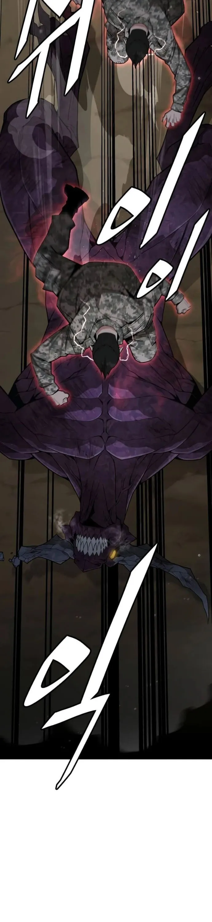 Trù Vương Mạt Thế Chap 14 - Next Chap 15