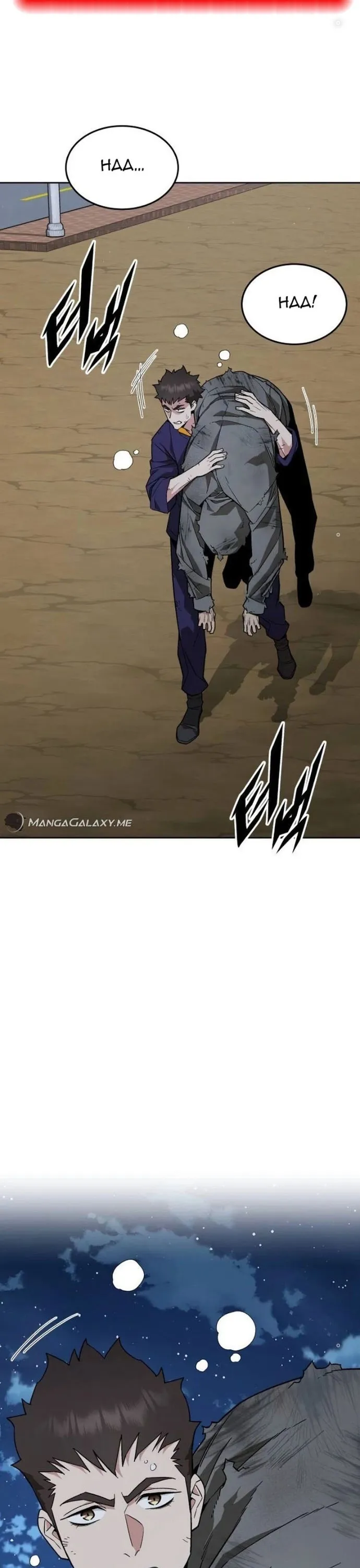 Trù Vương Mạt Thế Chap 27 - Next Chap 28