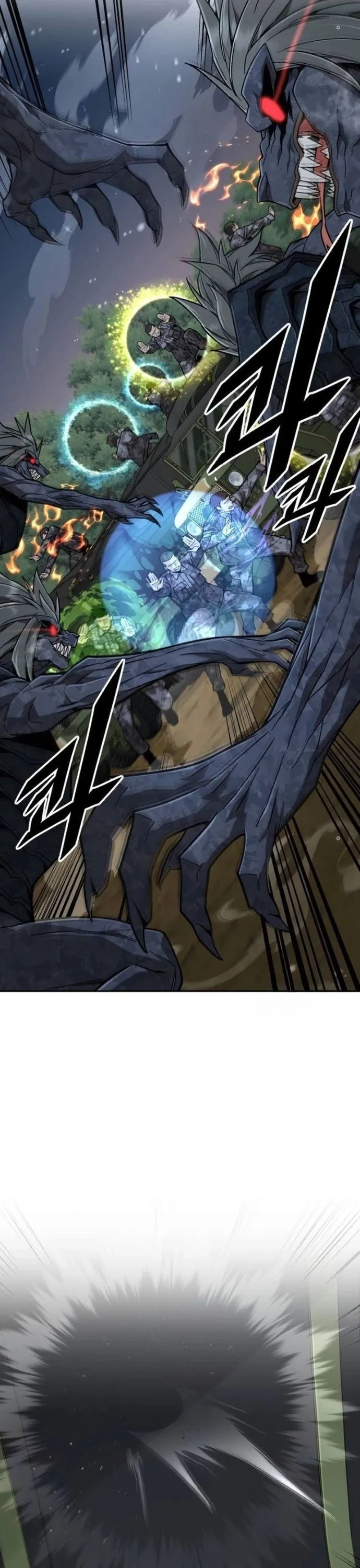 Trù Vương Mạt Thế Chap 33 - Next Chap 34