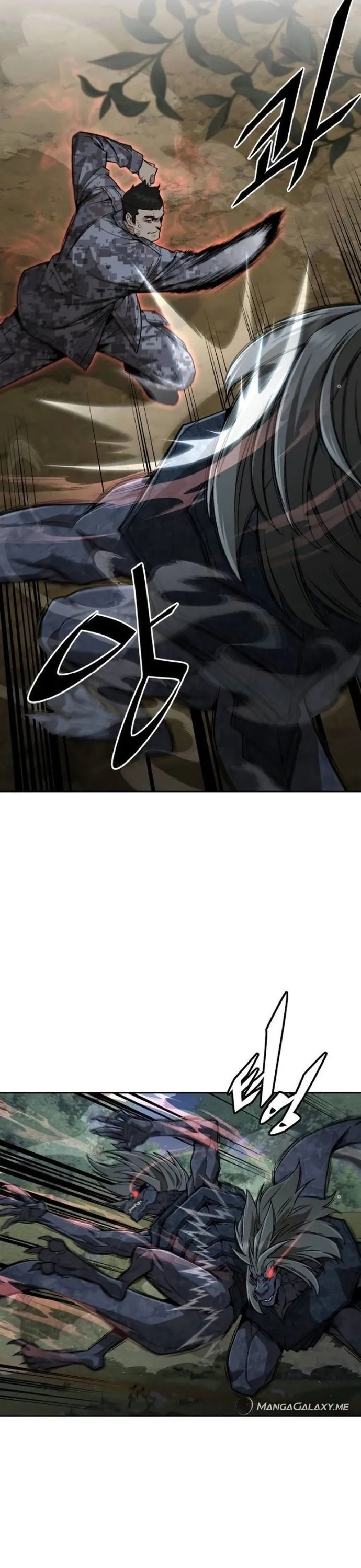 Trù Vương Mạt Thế Chap 33 - Next Chap 34