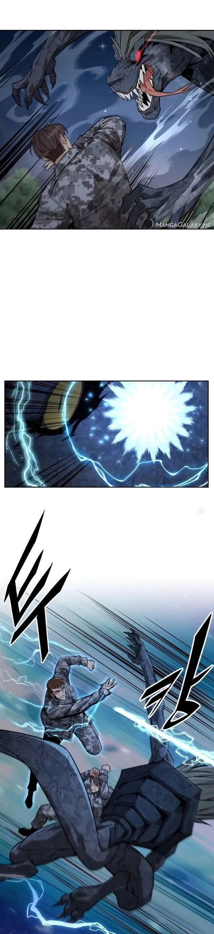 Trù Vương Mạt Thế Chap 33 - Next Chap 34