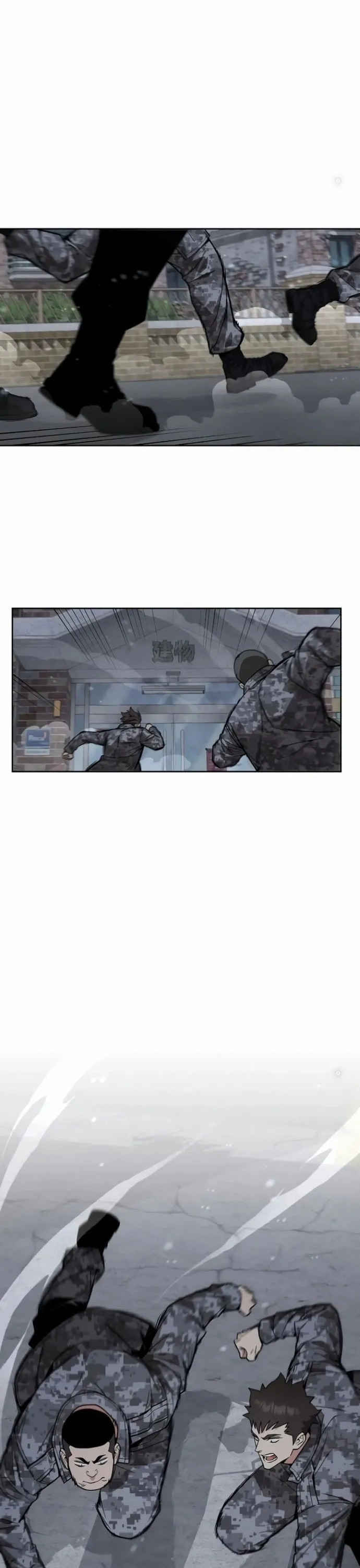 Trù Vương Mạt Thế Chap 40 - Next Chap 41